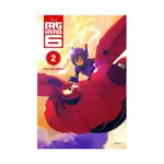 Big Hero 6 (Manga) Volume 02