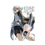 Taboo Tattoo (Manga) Volume 01