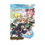 Sword Art Online: Girls' Ops (Manga) Volume 02