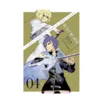 Final Fantasy Type-0 Side Story (Manga) Volume 04