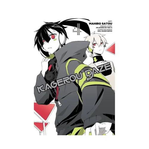 Kagerou Daze (Manga) Volume 04