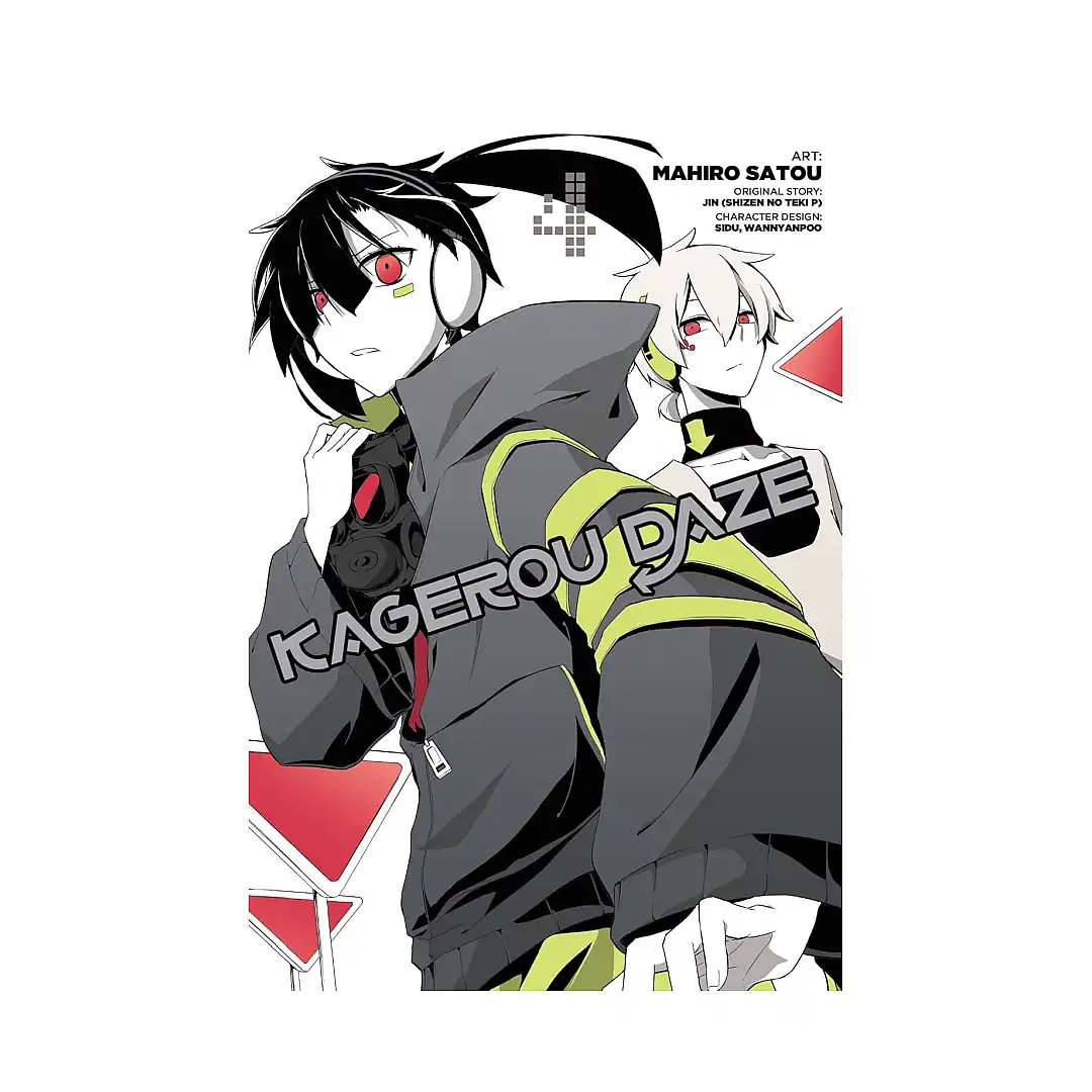Kagerou Daze (Manga) Volume 04