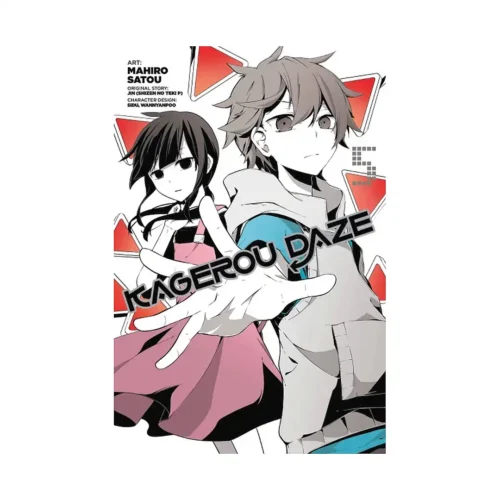 Kagerou Daze (Manga) Volume 05
