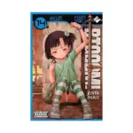 Btooom! (Manga) Volume 14