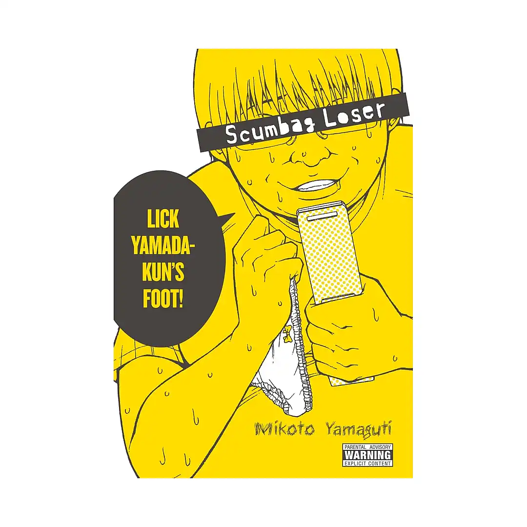 Scumbag Loser (Manga)