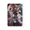 Overlord (Manga) Volume 01