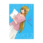 Servant X Service (Manga) Volume 02