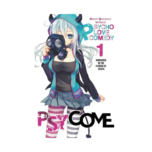 Psycome (Light Novel) Volume 01