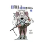 Chaika: The Coffin Princess (Manga) Volume 05