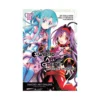 Sword Art Online: Mother's Rosary (Manga) Volume 02
