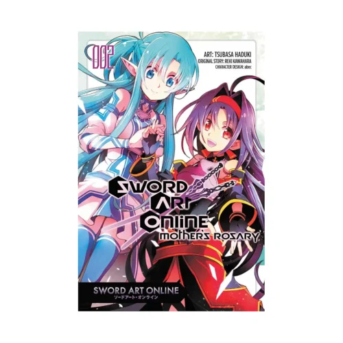 Sword Art Online: Mother's Rosary (Manga) Volume 02