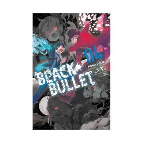 Black Bullet (Manga) Volume 04