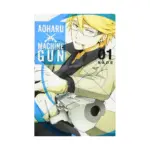 Aoharu X Machinegun (Manga) Volume 01
