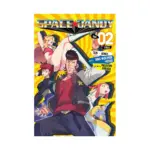 Space Dandy (Manga) Volume 02