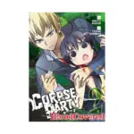 Corpse Party (Manga) Volume 02