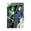 9780316296366 Accel World (Light Novel) Volume 02