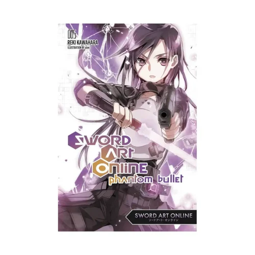 Sword Art Online (Light Novel) Volume 05