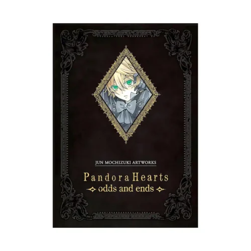 Pandora Hearts: Odds and Ends (Illustration Book)
