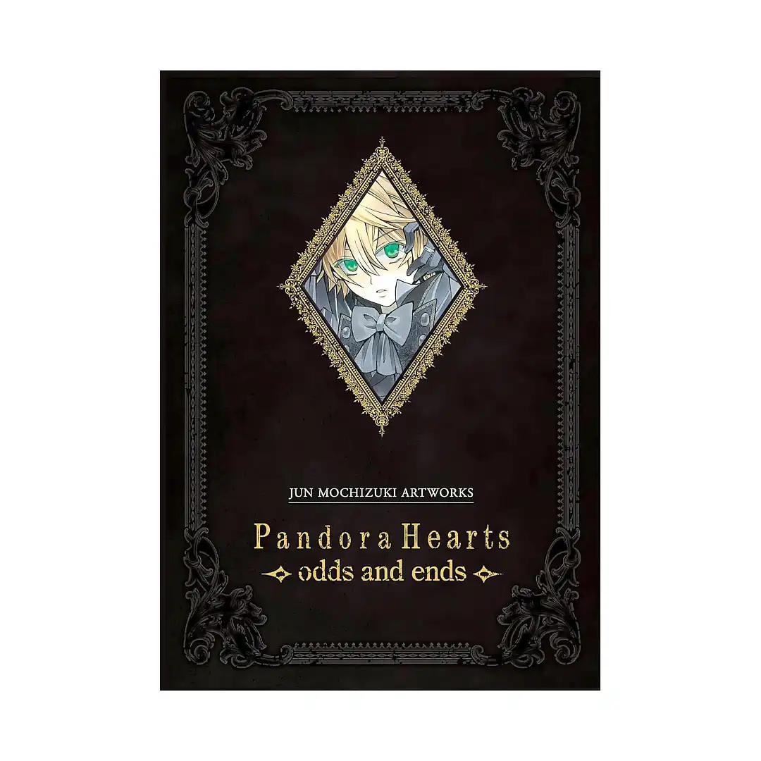 Pandora Hearts: Odds and Ends (Illustration Book)