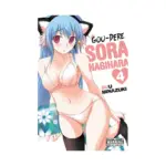 Gou-Dere Sora Nagihara (Manga) Volume 04