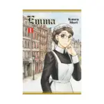 Emma (Manga) Volume 01