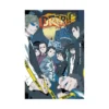 Durarara!! (Light Novel) Volume 01