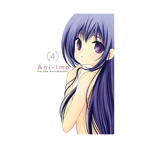 9780316305044 Ani-Imo (Manga) Volume 04