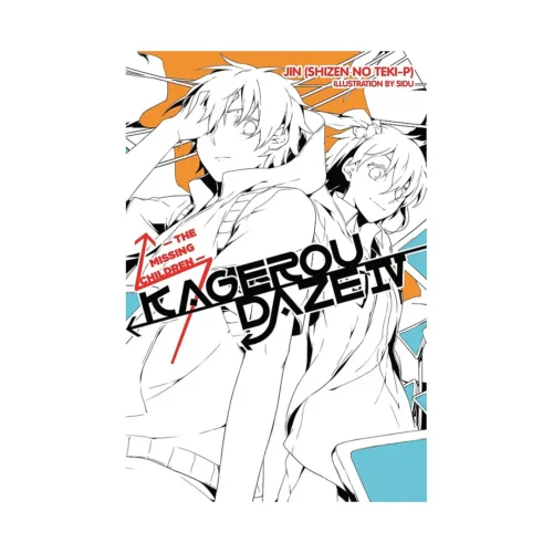 Kagerou Daze (Light Novel) Volume 04
