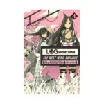 Log Horizon: The West Wind Brigade (Manga) Volume 04