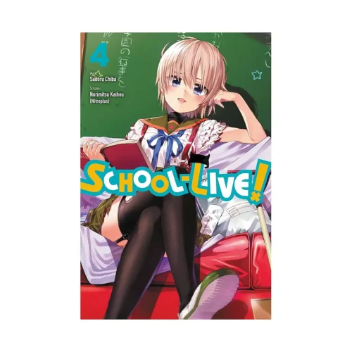9780316309950 School-Live! (Manga) Volume 04
