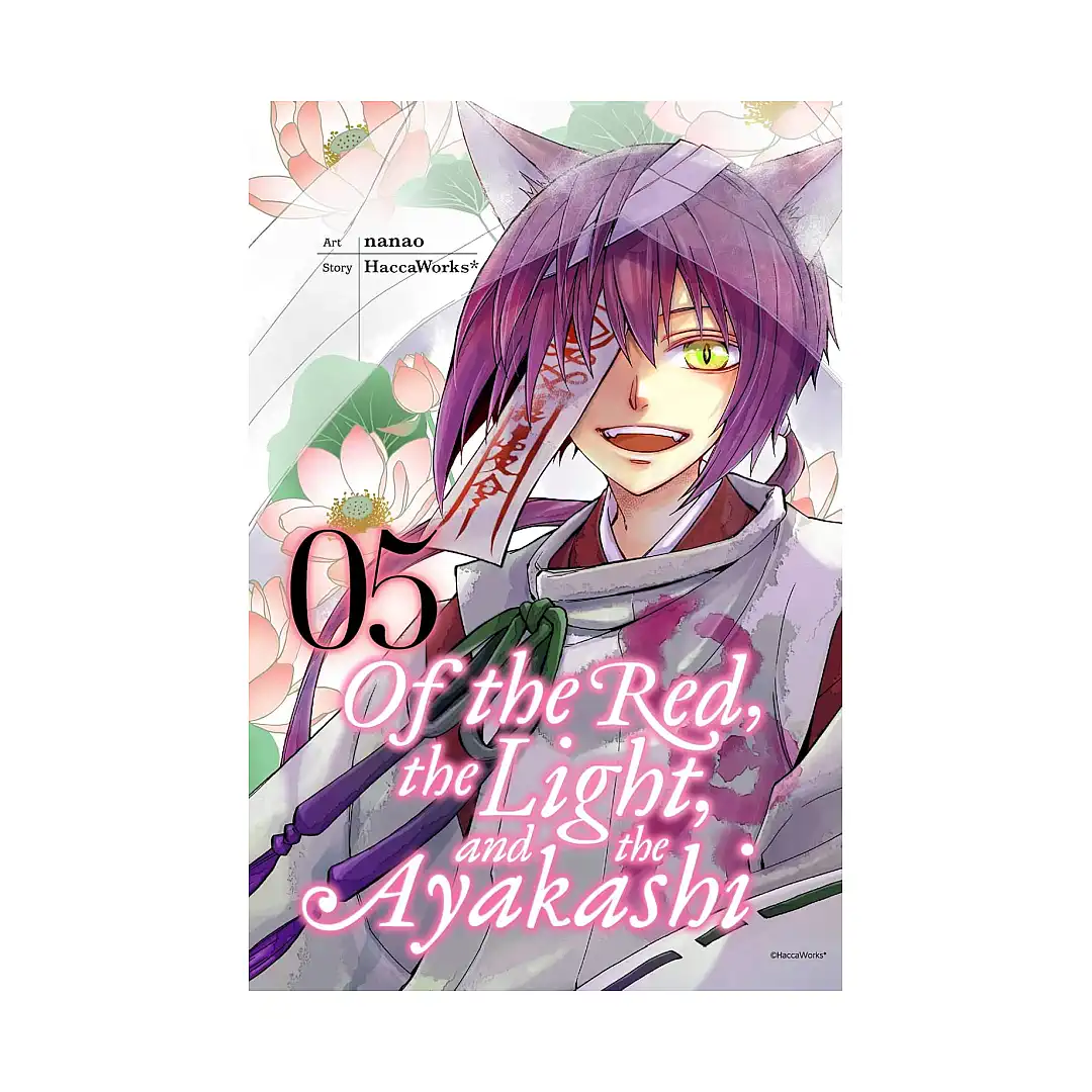 9780316310215 Of the Red, the Light, and the Ayakashi (Manga) Volume 05