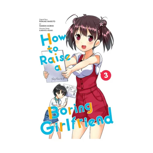 How to Raise a Boring Girlfriend (Manga) Volume 03
