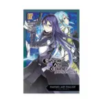Sword Art Online: Phantom Bullet (Manga) Volume 02