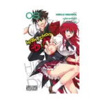 High School DXD (Manga) Volume 08