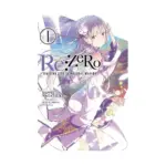 RE: Zero - Starting Life in Another World (Light Novel) Volume 01