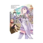 RE: Zero - Starting Life in Another World, Chapter 1: A Day in the Capital (Manga) Volume 01