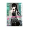 9780316317610 Accel World (Light Novel) Volume 08