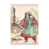 A Bride's Story (Manga) Volume 08
