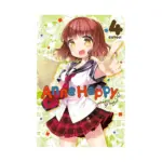 Anne Happy: Unhappy Go Lucky! (Manga) Volume 04
