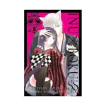 Inu X Boku Ss (Manga) Volume 06