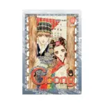 Goong: The Royal Palace (Manhwa) Volume 18