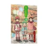 Yotsuba&! (Manga) Volume 12