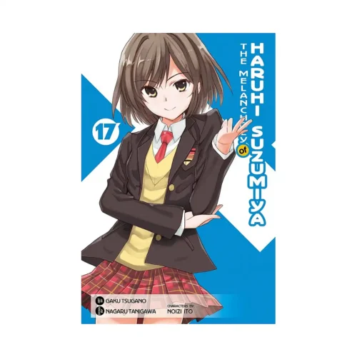 Haruhi Suzumiya: The Melancholy of Haruhi Suzumiya (Manga) Volume 17