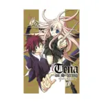 Tena on S-String (Manga) Volume 07