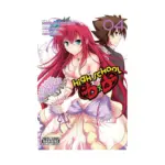 High School DXD (Manga) Volume 04