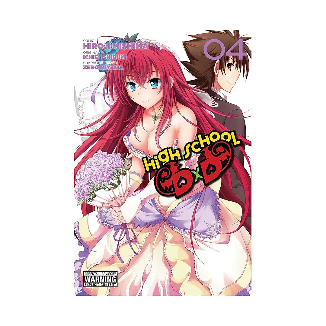 High School DXD (Manga) Volume 04