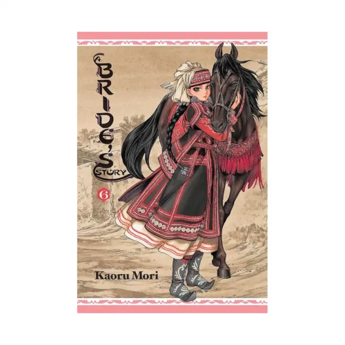 A Bride's Story (Manga) Volume 06