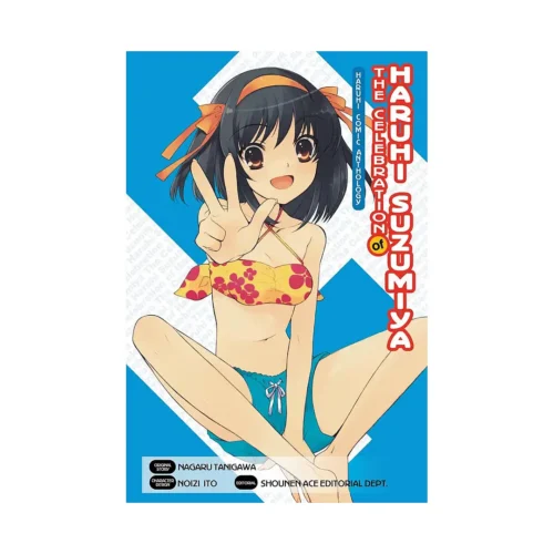 Haruhi Suzumiya: The Celebration of Haruhi Suzumiya (Manga)