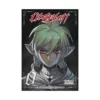 Ubel Blatt (Manga) Volume 00