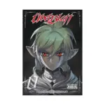 Ubel Blatt (Manga) Volume 00